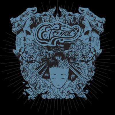 designious t shirt design 245 Thumbnail