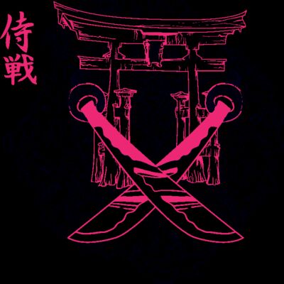 designious t shirt design 216 Thumbnail