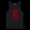Thread Project Mens Summer Singlet Thumbnail